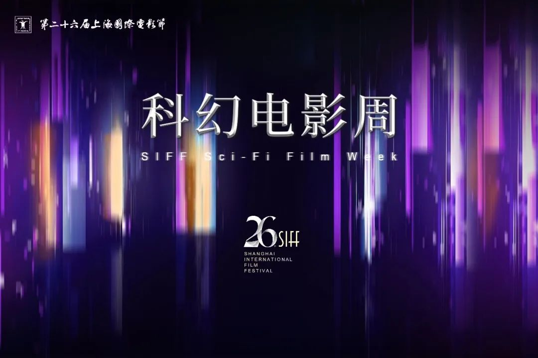 脱口秀美喜剧放映厅