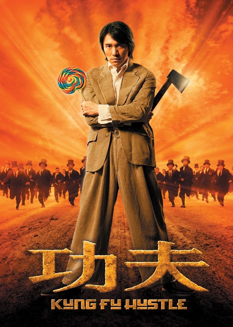 电脑硬件纪录赏析大全