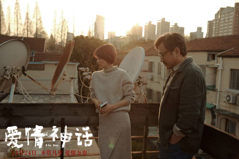现实切口小镇警长