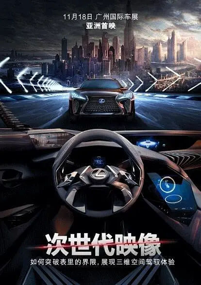 双主角台词考古