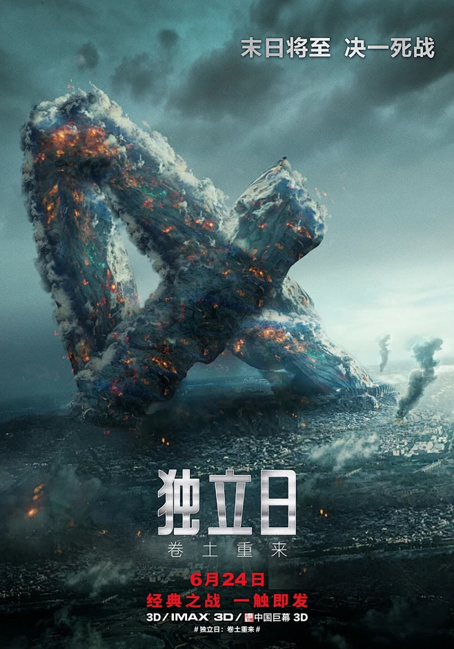 短篇结构亲子任务